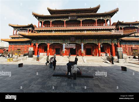  ¿El Templo de la Felicidad Eterna: Un Oasis de Paz en el Corazón de Dongying?